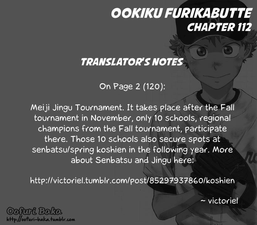 Ookiku Furikabutte Chapter 112 page 39 - Chapter 112: Saitama Prefectruarl Tournament 10