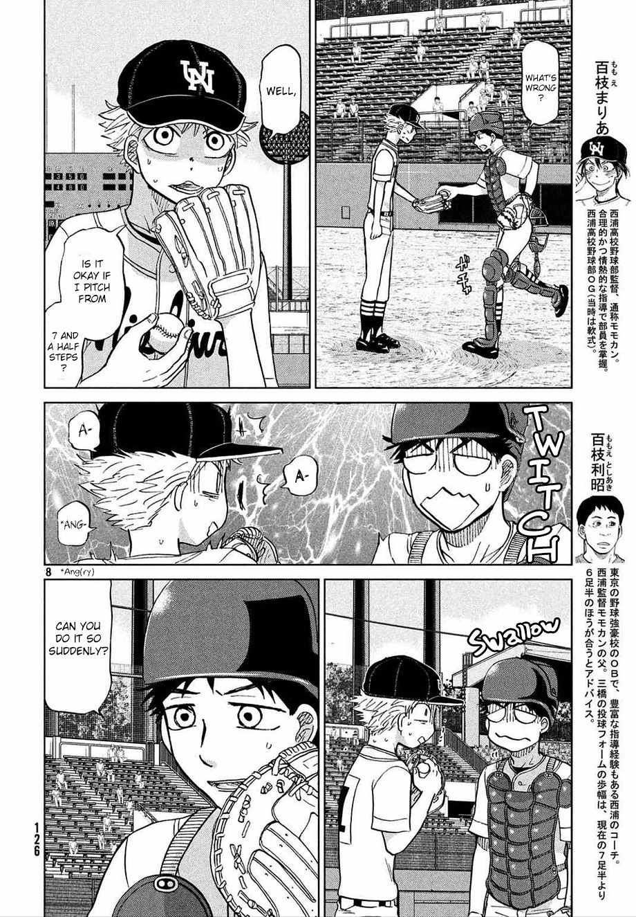 Ookiku Furikabutte Chapter 112 page 9 - Chapter 112: Saitama Prefectruarl Tournament 10