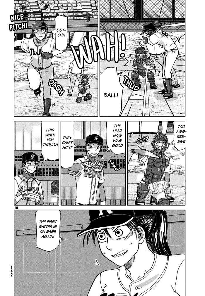 Ookiku Furikabutte Chapter 113 page 11 - Chapter 113: Saitama Prefectruarl Tournament 11