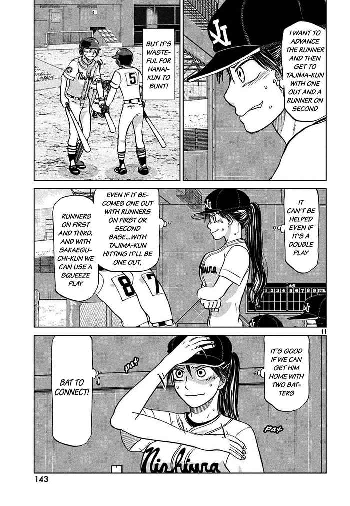 Ookiku Furikabutte Chapter 113 page 12 - Chapter 113: Saitama Prefectruarl Tournament 11