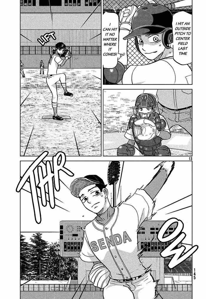 Ookiku Furikabutte Chapter 113 page 14 - Chapter 113: Saitama Prefectruarl Tournament 11