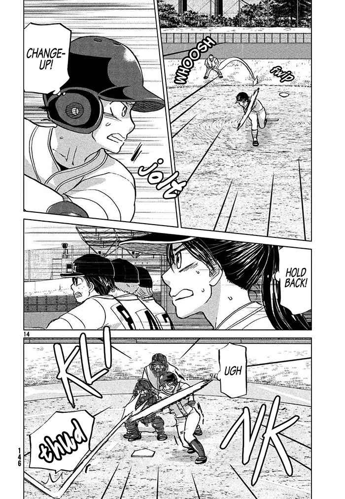 Ookiku Furikabutte Chapter 113 page 15 - Chapter 113: Saitama Prefectruarl Tournament 11