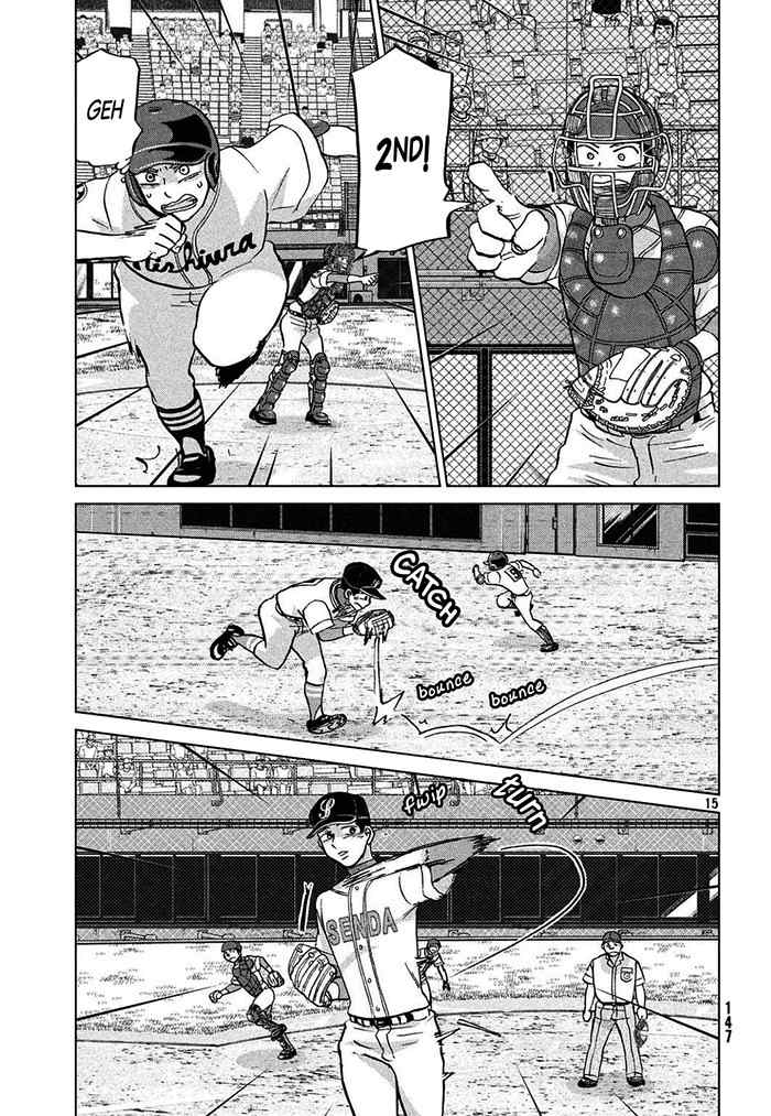 Ookiku Furikabutte Chapter 113 page 16 - Chapter 113: Saitama Prefectruarl Tournament 11