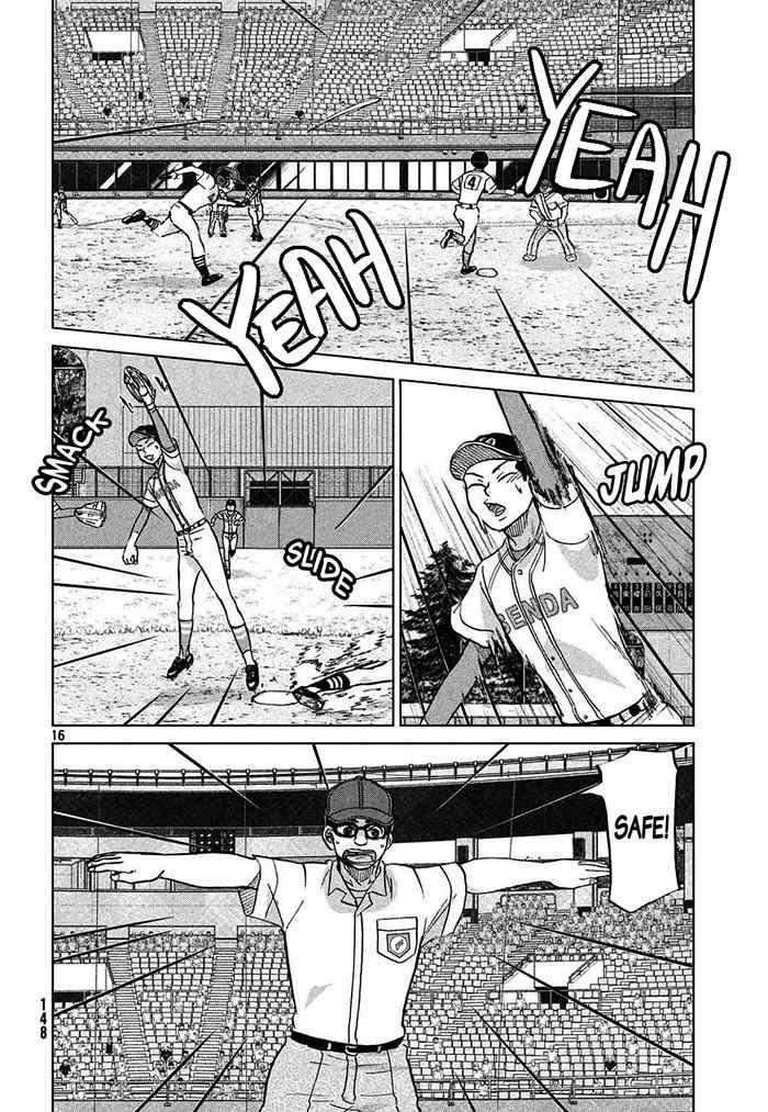 Ookiku Furikabutte Chapter 113 page 17 - Chapter 113: Saitama Prefectruarl Tournament 11