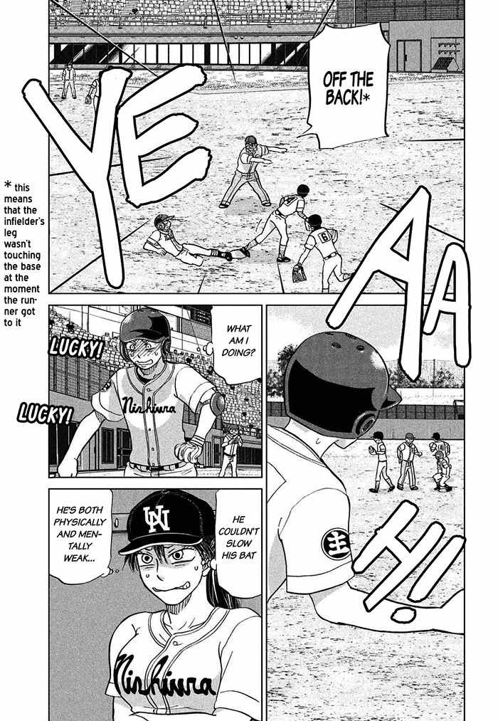 Ookiku Furikabutte Chapter 113 page 18 - Chapter 113: Saitama Prefectruarl Tournament 11