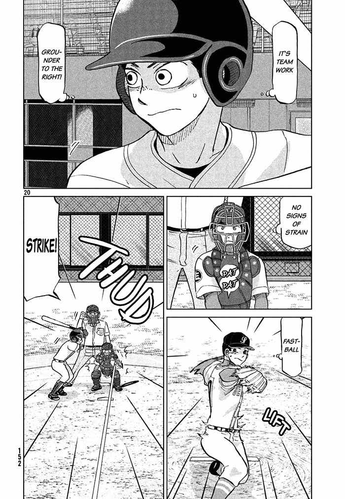Ookiku Furikabutte Chapter 113 page 21 - Chapter 113: Saitama Prefectruarl Tournament 11