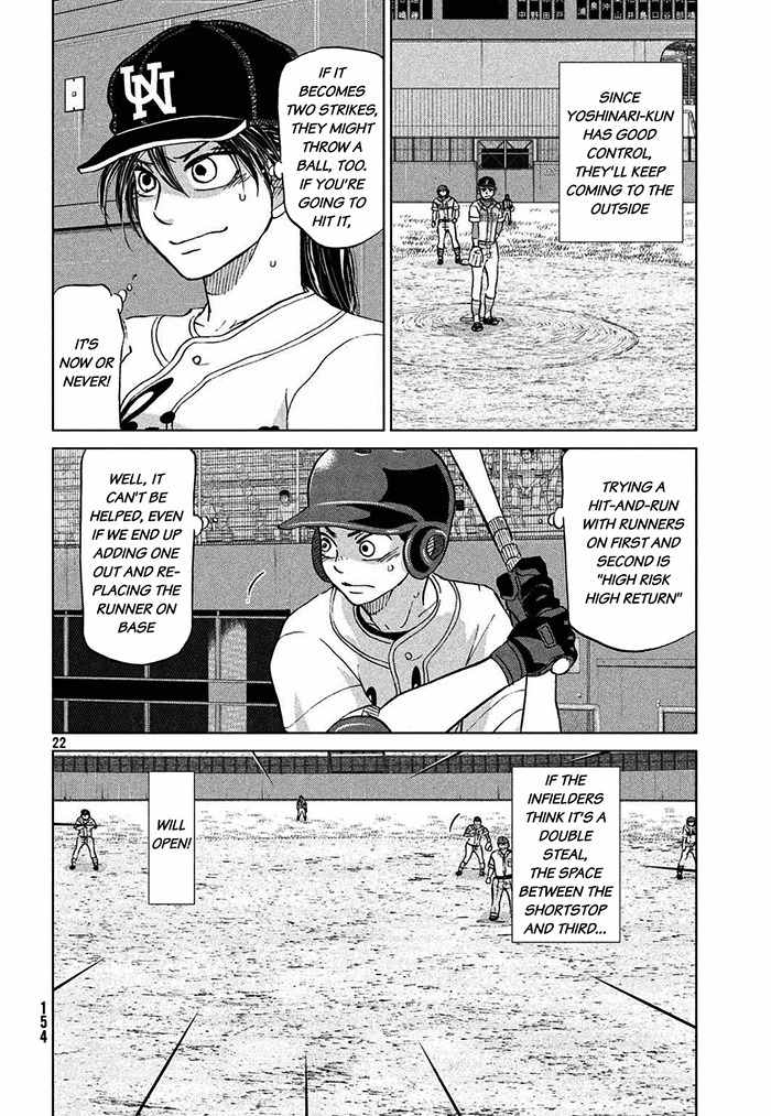 Ookiku Furikabutte Chapter 113 page 23 - Chapter 113: Saitama Prefectruarl Tournament 11