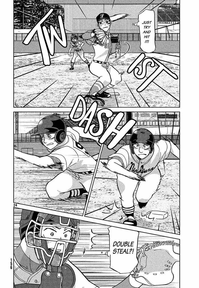 Ookiku Furikabutte Chapter 113 page 25 - Chapter 113: Saitama Prefectruarl Tournament 11