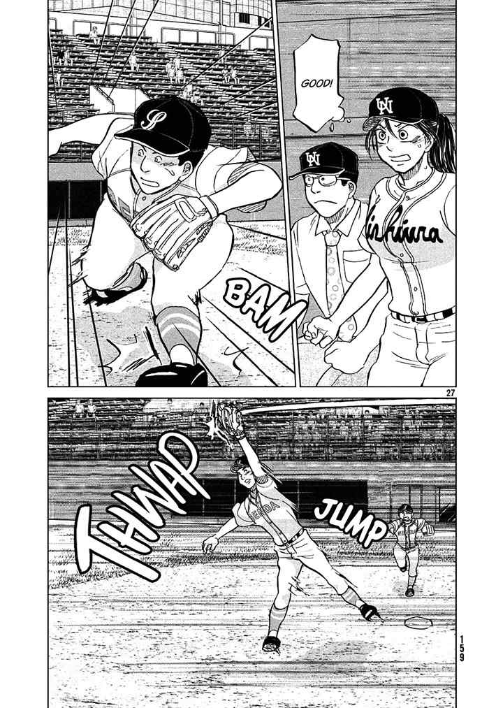 Ookiku Furikabutte Chapter 113 page 28 - Chapter 113: Saitama Prefectruarl Tournament 11