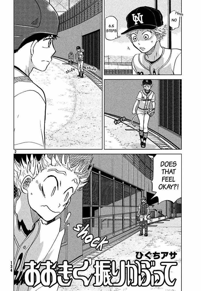 Ookiku Furikabutte Chapter 113 page 3 - Chapter 113: Saitama Prefectruarl Tournament 11