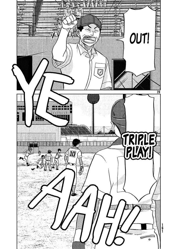 Ookiku Furikabutte Chapter 113 page 30 - Chapter 113: Saitama Prefectruarl Tournament 11