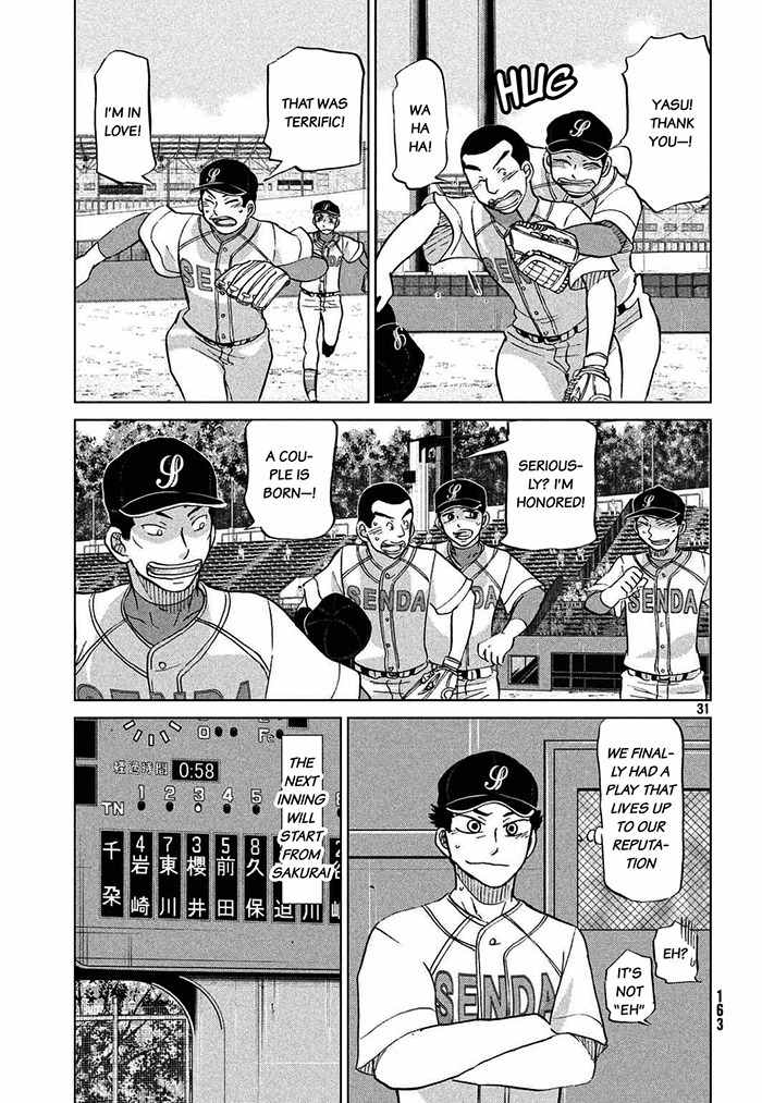 Ookiku Furikabutte Chapter 113 page 32 - Chapter 113: Saitama Prefectruarl Tournament 11