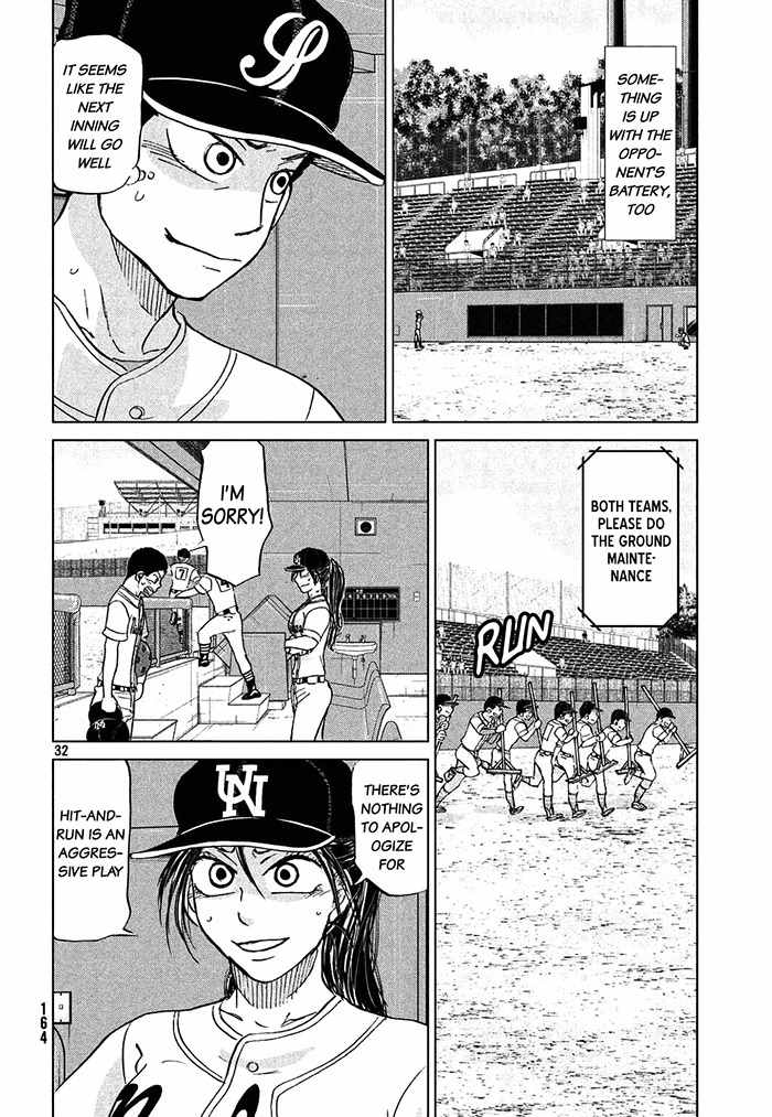 Ookiku Furikabutte Chapter 113 page 33 - Chapter 113: Saitama Prefectruarl Tournament 11