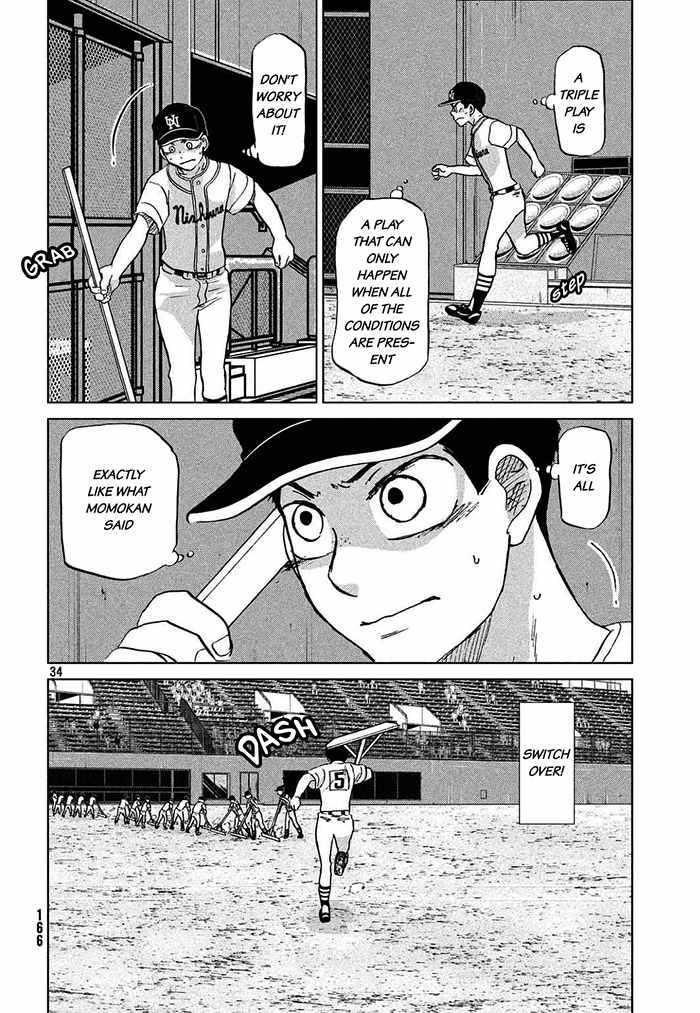 Ookiku Furikabutte Chapter 113 page 35 - Chapter 113: Saitama Prefectruarl Tournament 11