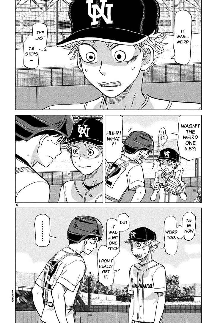 Ookiku Furikabutte Chapter 113 page 5 - Chapter 113: Saitama Prefectruarl Tournament 11
