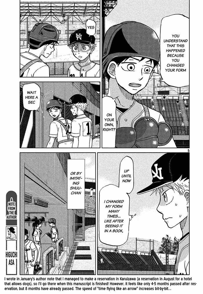 Ookiku Furikabutte Chapter 113 page 6 - Chapter 113: Saitama Prefectruarl Tournament 11