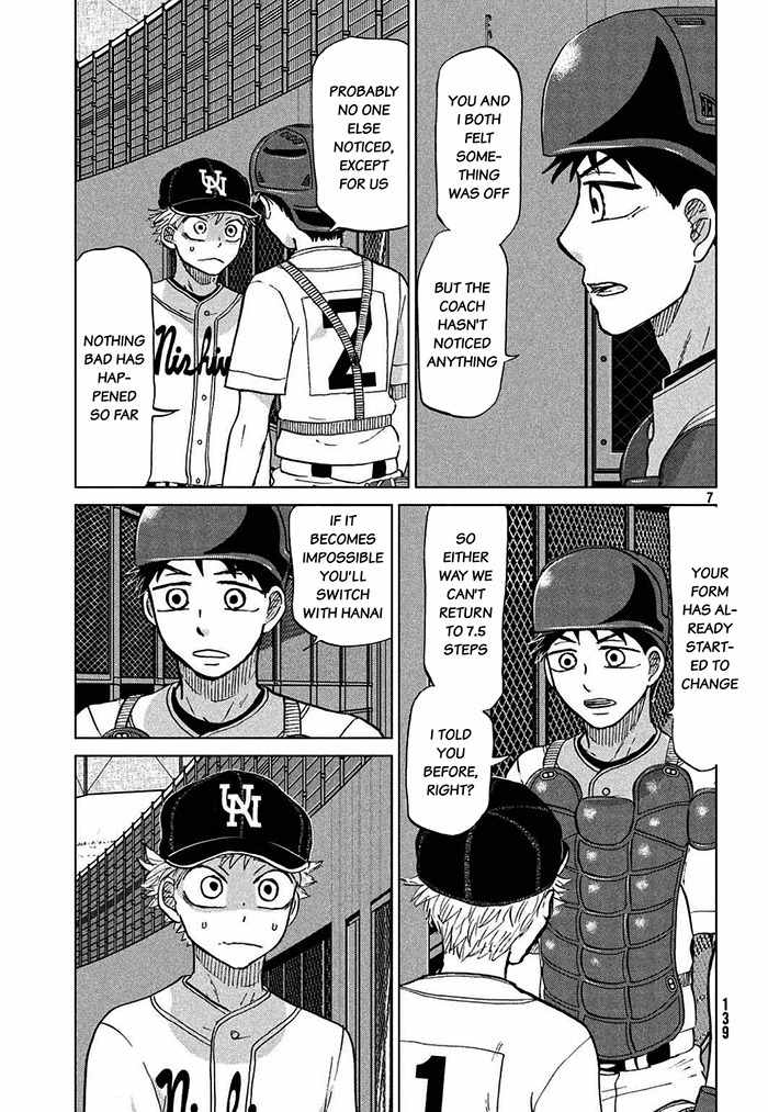 Ookiku Furikabutte Chapter 113 page 8 - Chapter 113: Saitama Prefectruarl Tournament 11