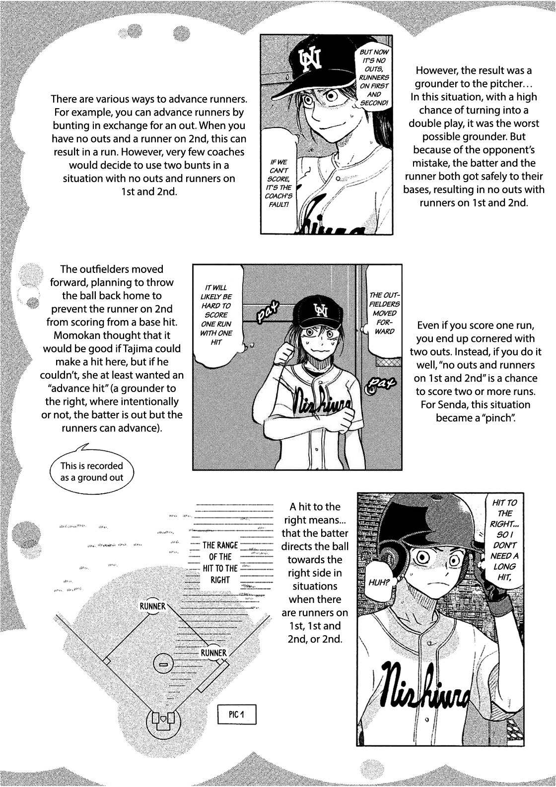 Ookiku Furikabutte Chapter 114.5 page 2 - Chapter 114.5: Omake