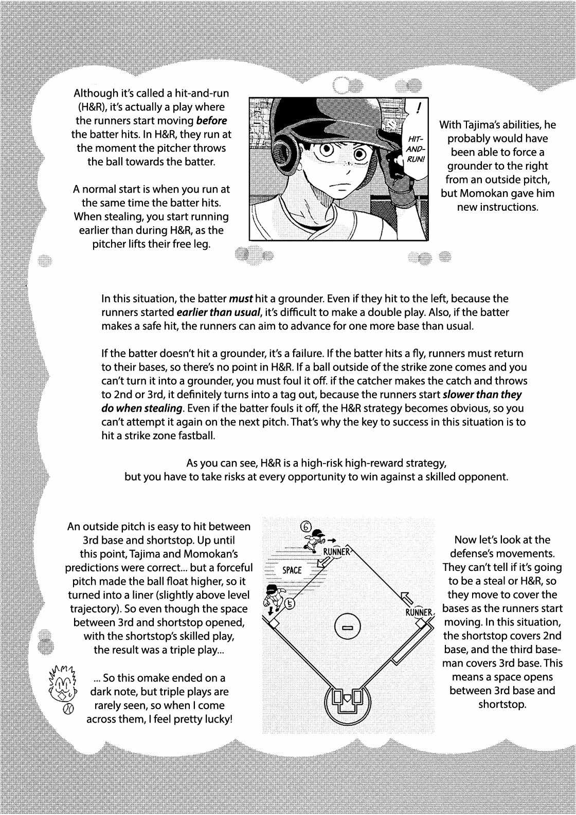 Ookiku Furikabutte Chapter 114.5 page 4 - Chapter 114.5: Omake