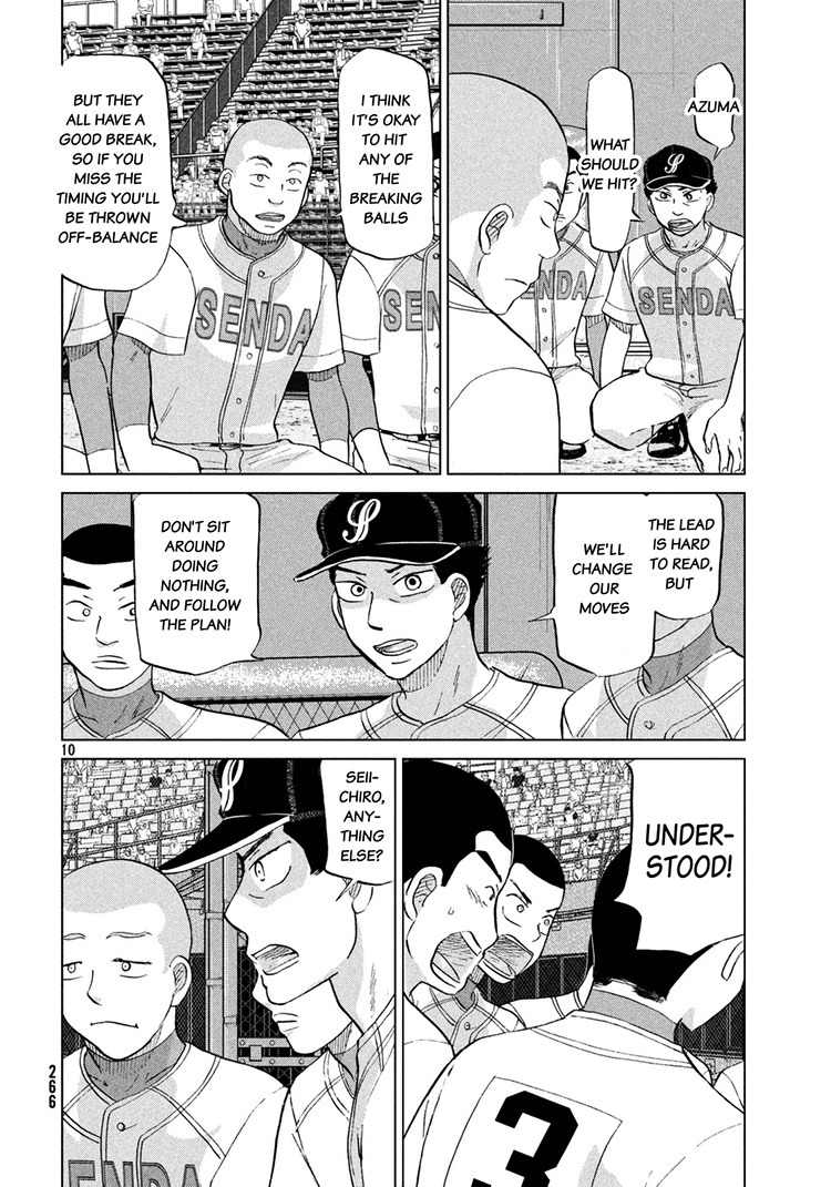 Ookiku Furikabutte Chapter 114 page 10 - Chapter 114: Saitama Prefectruarl Tournament 12