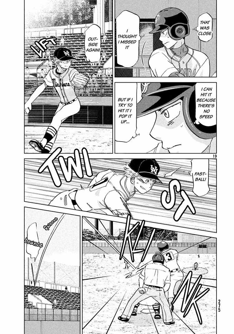 Ookiku Furikabutte Chapter 114 page 19 - Chapter 114: Saitama Prefectruarl Tournament 12