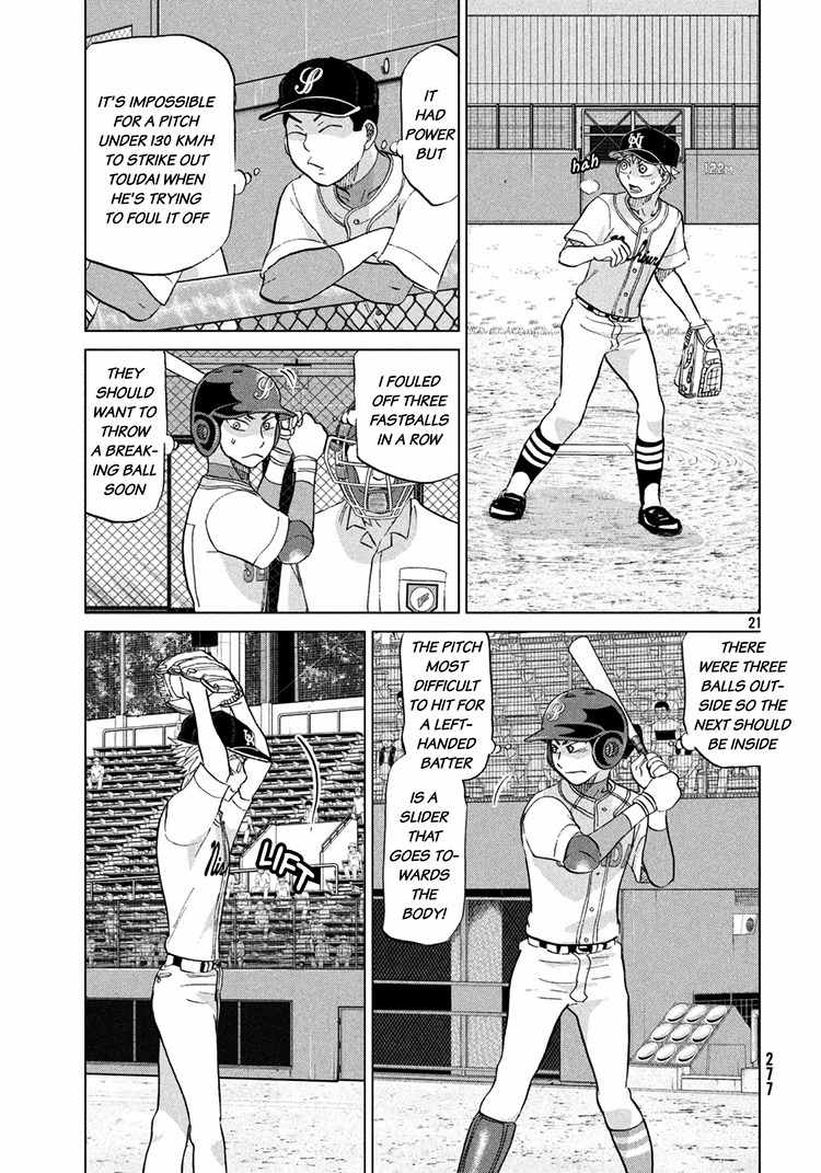 Ookiku Furikabutte Chapter 114 page 21 - Chapter 114: Saitama Prefectruarl Tournament 12