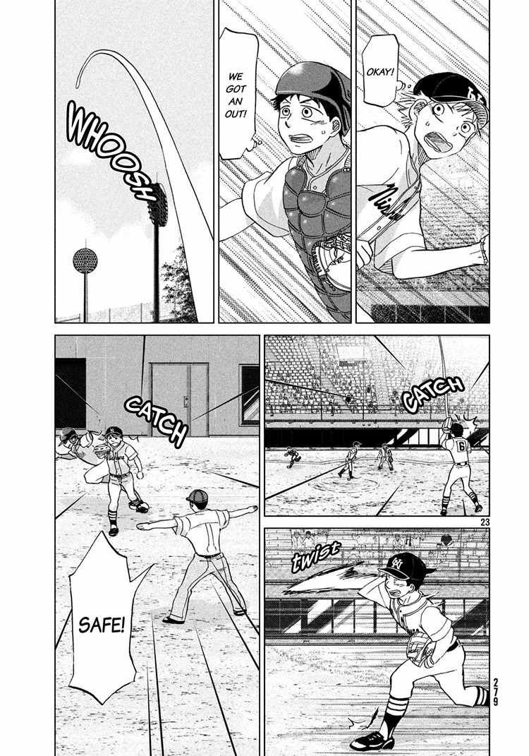 Ookiku Furikabutte Chapter 114 page 23 - Chapter 114: Saitama Prefectruarl Tournament 12