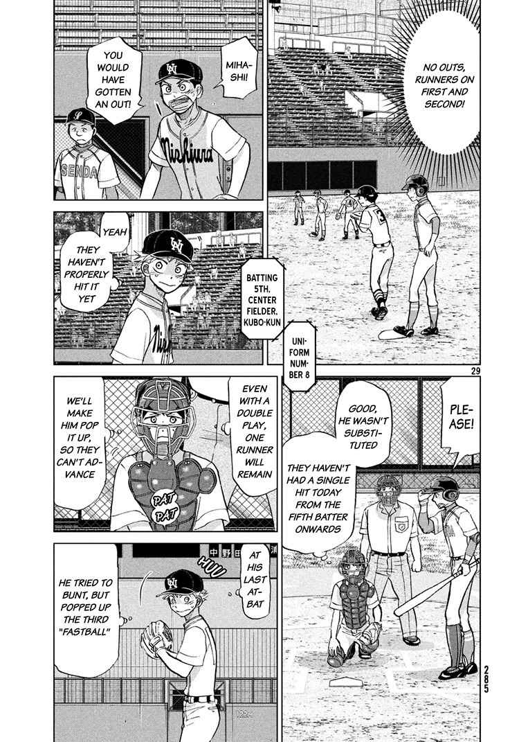 Ookiku Furikabutte Chapter 114 page 29 - Chapter 114: Saitama Prefectruarl Tournament 12