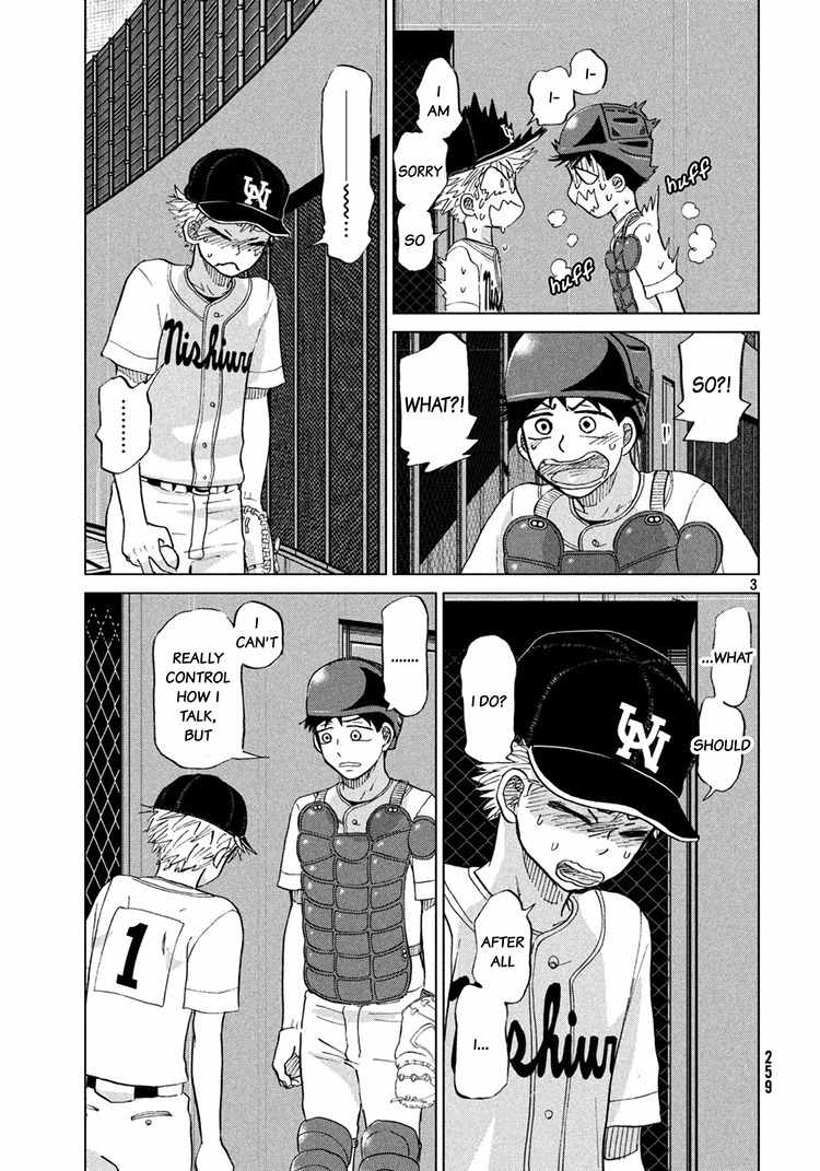 Ookiku Furikabutte Chapter 114 page 3 - Chapter 114: Saitama Prefectruarl Tournament 12