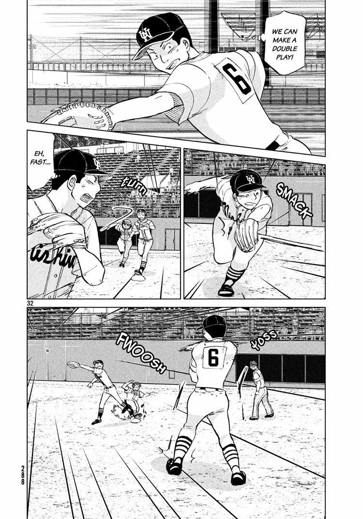Ookiku Furikabutte Chapter 114 page 32 - Chapter 114: Saitama Prefectruarl Tournament 12