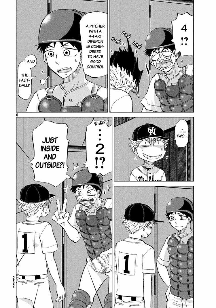 Ookiku Furikabutte Chapter 114 page 6 - Chapter 114: Saitama Prefectruarl Tournament 12