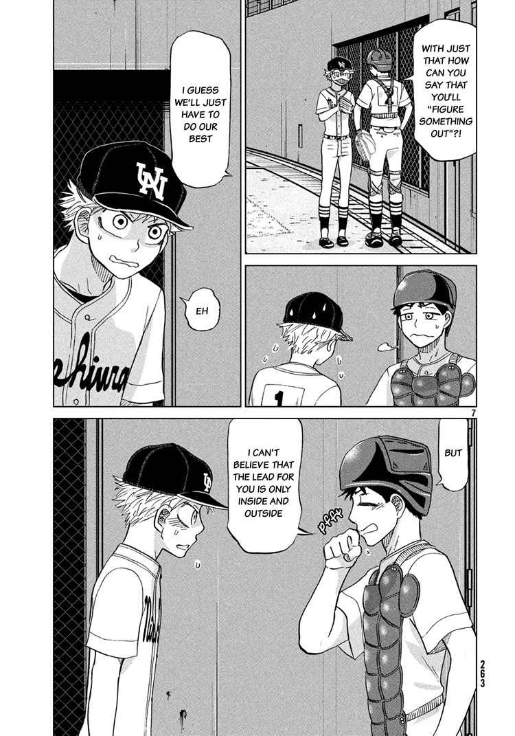 Ookiku Furikabutte Chapter 114 page 7 - Chapter 114: Saitama Prefectruarl Tournament 12