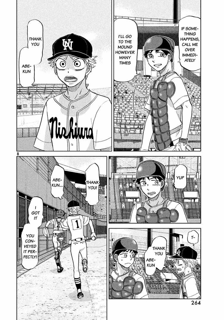 Ookiku Furikabutte Chapter 114 page 8 - Chapter 114: Saitama Prefectruarl Tournament 12