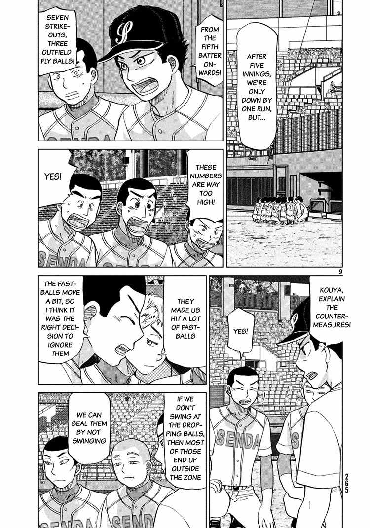 Ookiku Furikabutte Chapter 114 page 9 - Chapter 114: Saitama Prefectruarl Tournament 12