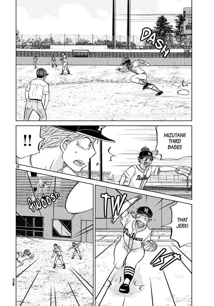 Ookiku Furikabutte Chapter 115 page 10 - Chapter 115: Saitama Prefectruarl Tournament 13