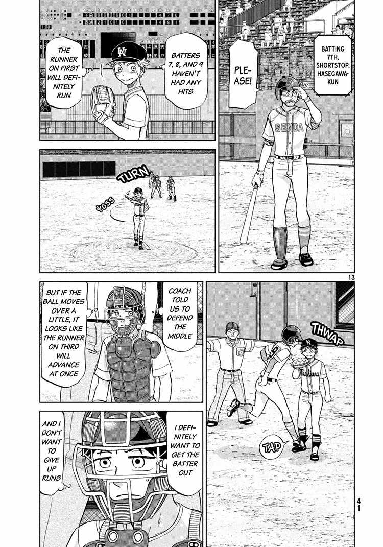 Ookiku Furikabutte Chapter 115 page 13 - Chapter 115: Saitama Prefectruarl Tournament 13