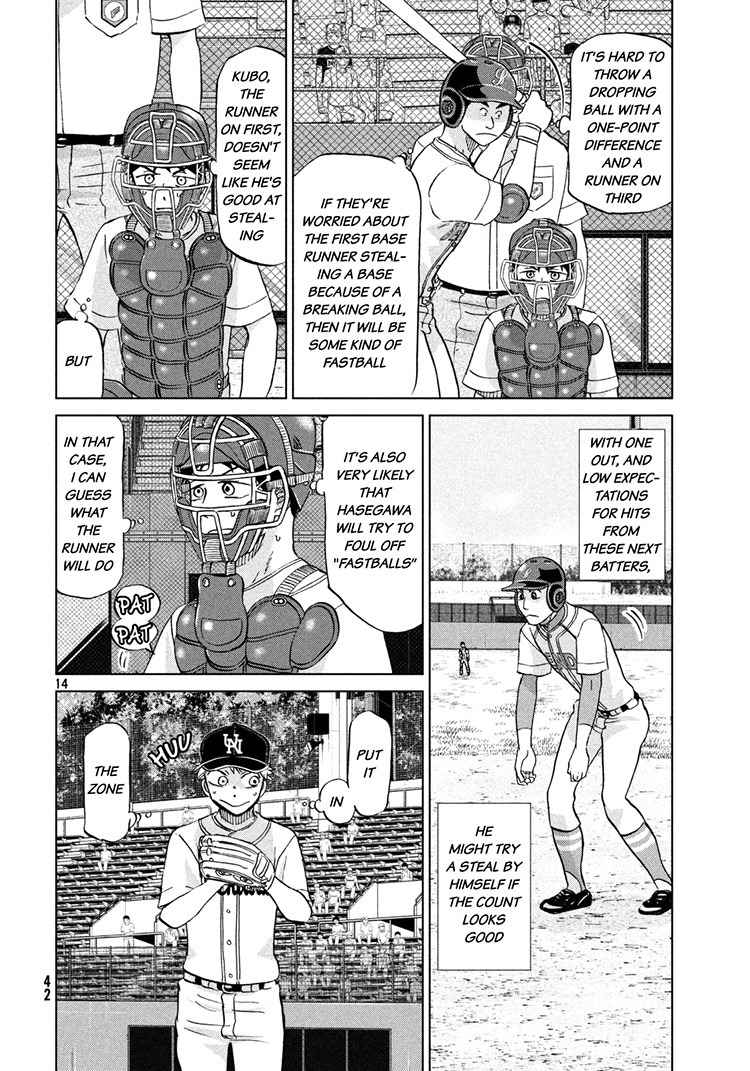 Ookiku Furikabutte Chapter 115 page 14 - Chapter 115: Saitama Prefectruarl Tournament 13