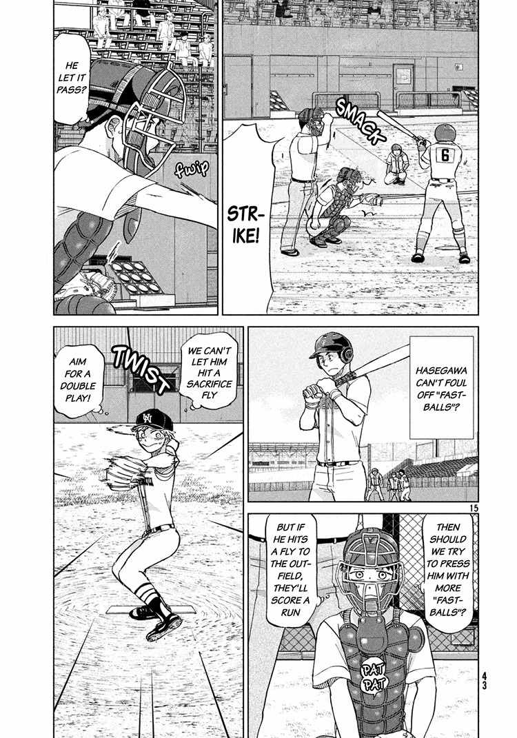 Ookiku Furikabutte Chapter 115 page 15 - Chapter 115: Saitama Prefectruarl Tournament 13