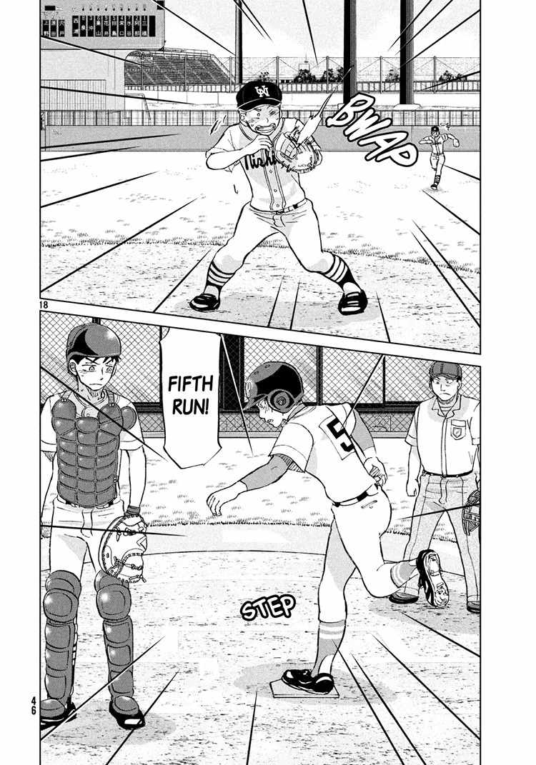Ookiku Furikabutte Chapter 115 page 18 - Chapter 115: Saitama Prefectruarl Tournament 13