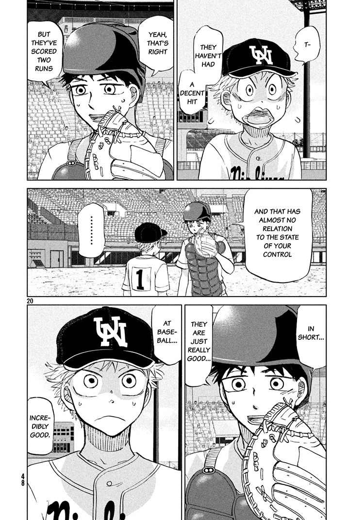 Ookiku Furikabutte Chapter 115 page 20 - Chapter 115: Saitama Prefectruarl Tournament 13