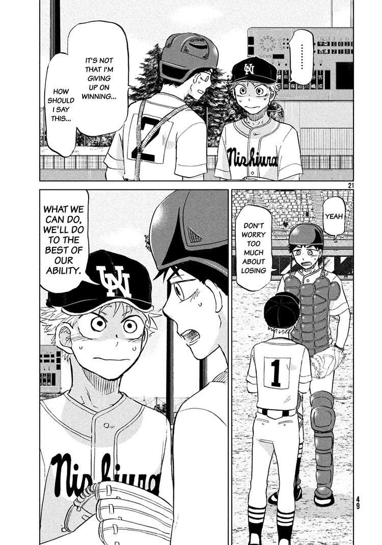 Ookiku Furikabutte Chapter 115 page 21 - Chapter 115: Saitama Prefectruarl Tournament 13