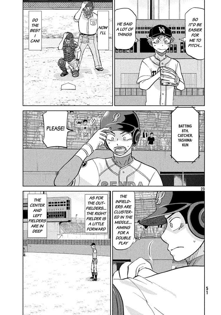 Ookiku Furikabutte Chapter 115 page 23 - Chapter 115: Saitama Prefectruarl Tournament 13