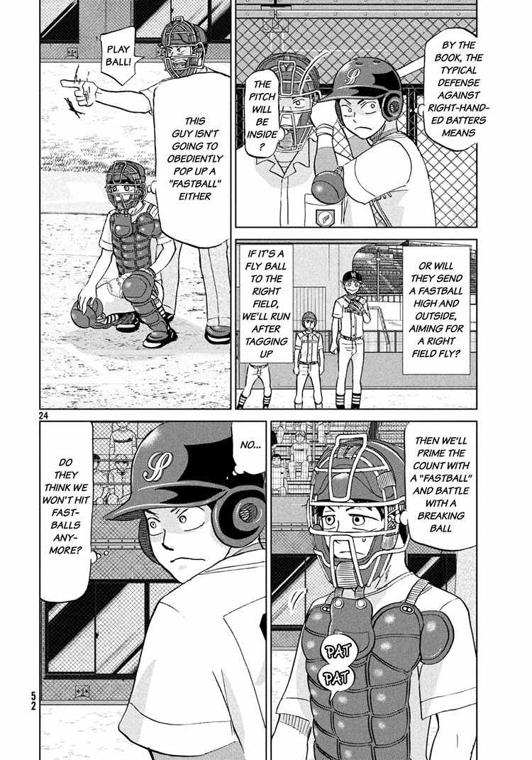 Ookiku Furikabutte Chapter 115 page 24 - Chapter 115: Saitama Prefectruarl Tournament 13