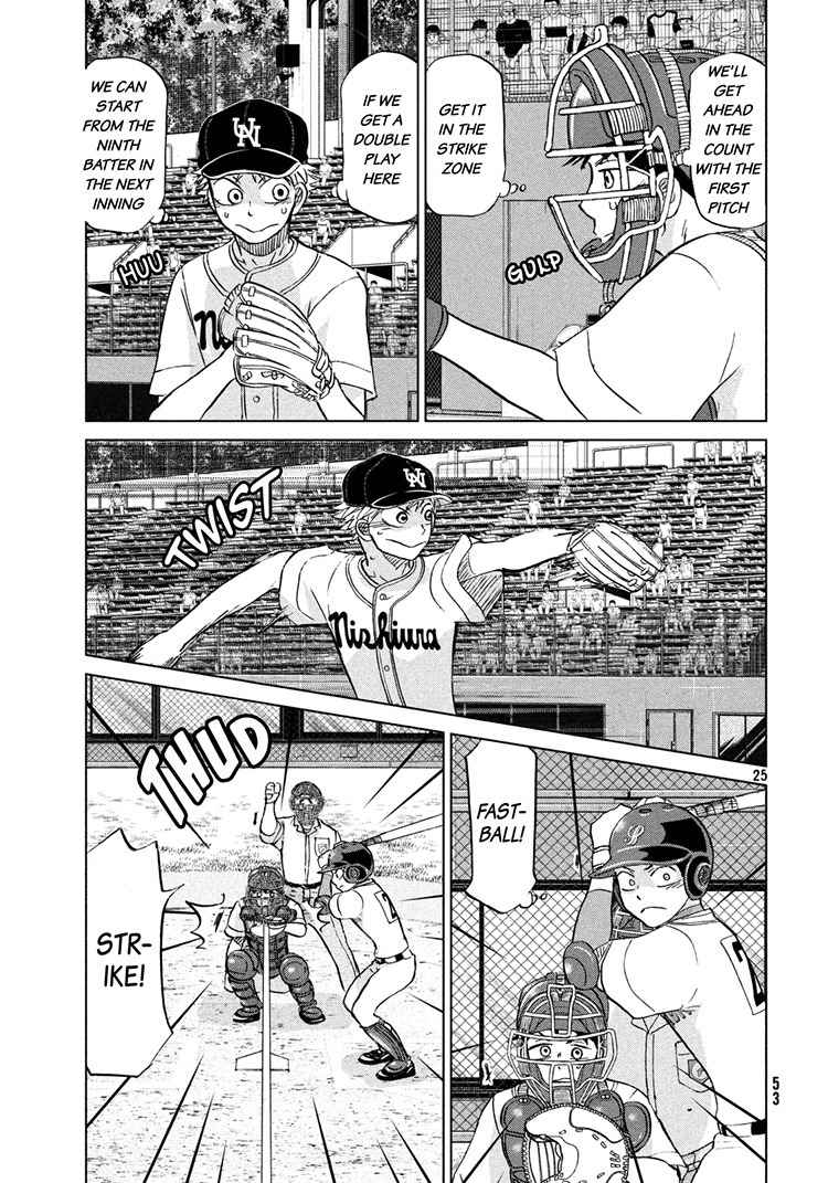 Ookiku Furikabutte Chapter 115 page 25 - Chapter 115: Saitama Prefectruarl Tournament 13