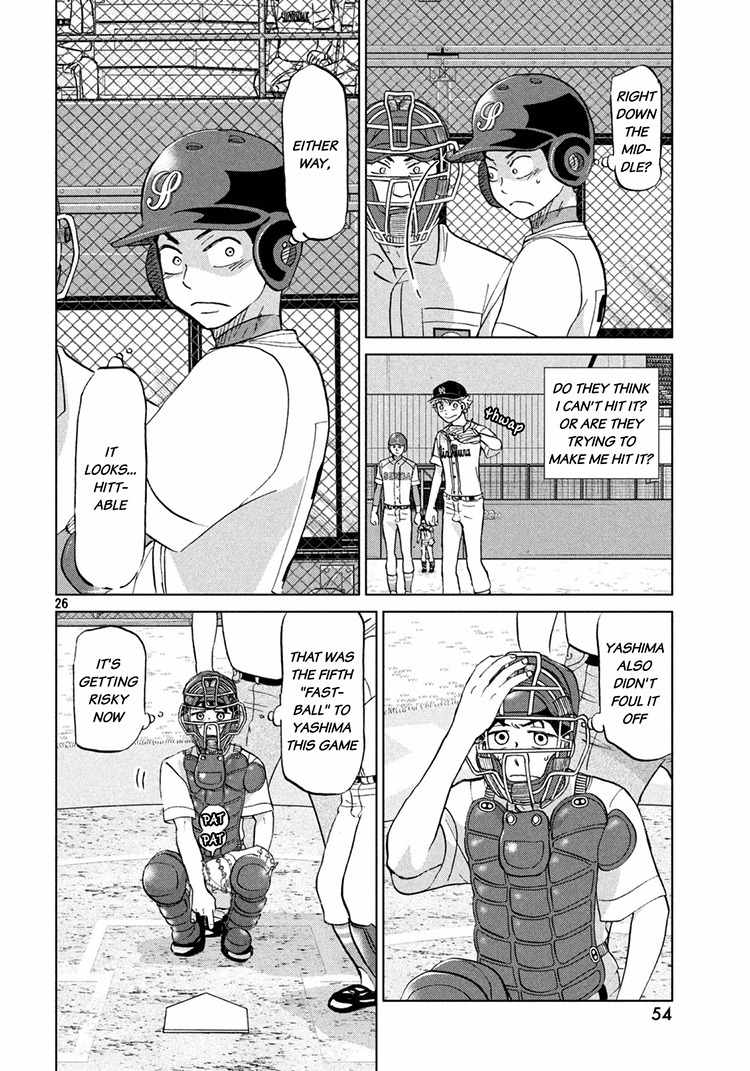 Ookiku Furikabutte Chapter 115 page 26 - Chapter 115: Saitama Prefectruarl Tournament 13