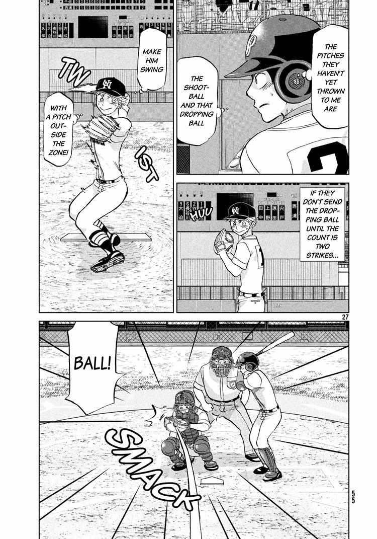 Ookiku Furikabutte Chapter 115 page 27 - Chapter 115: Saitama Prefectruarl Tournament 13