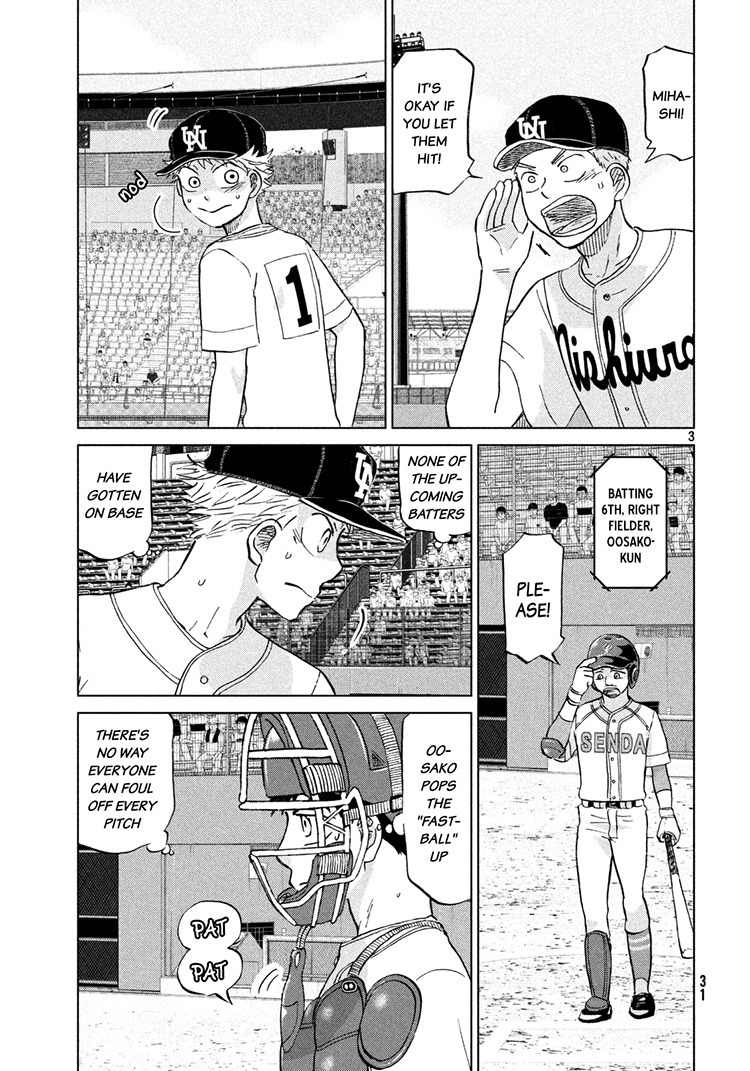 Ookiku Furikabutte Chapter 115 page 3 - Chapter 115: Saitama Prefectruarl Tournament 13