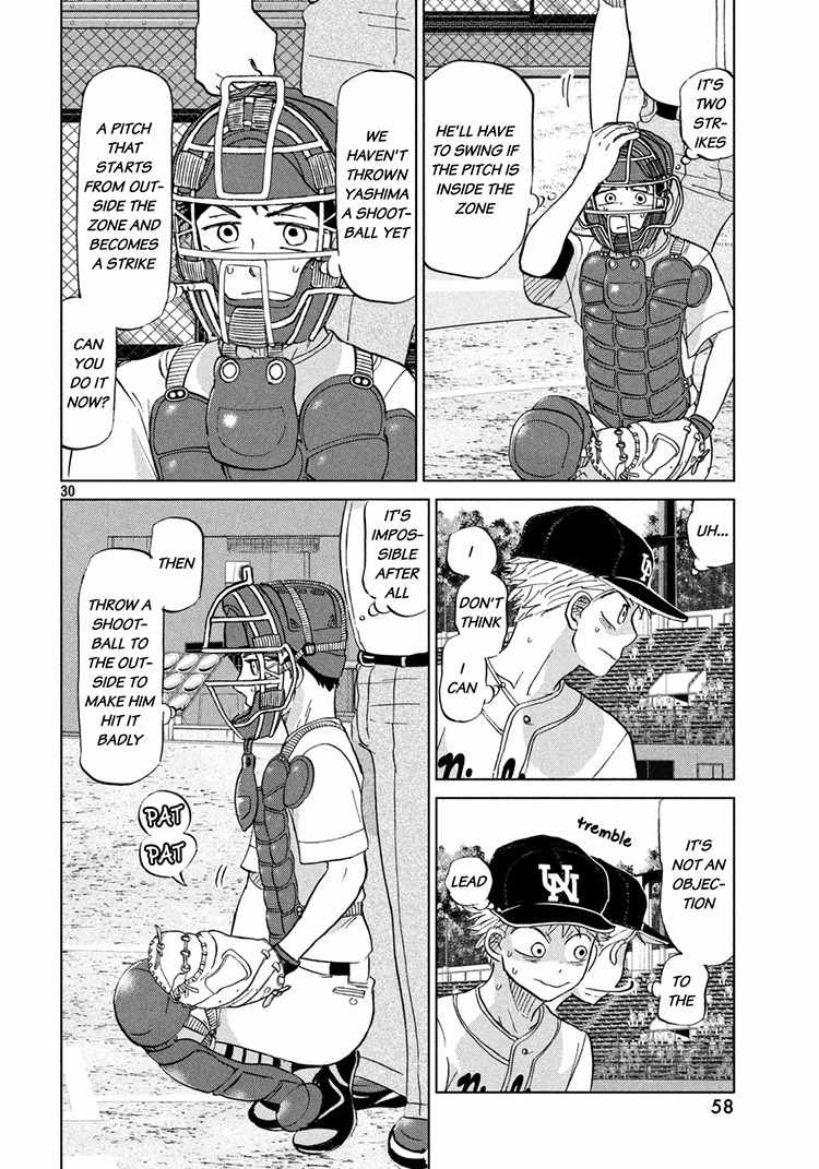 Ookiku Furikabutte Chapter 115 page 30 - Chapter 115: Saitama Prefectruarl Tournament 13