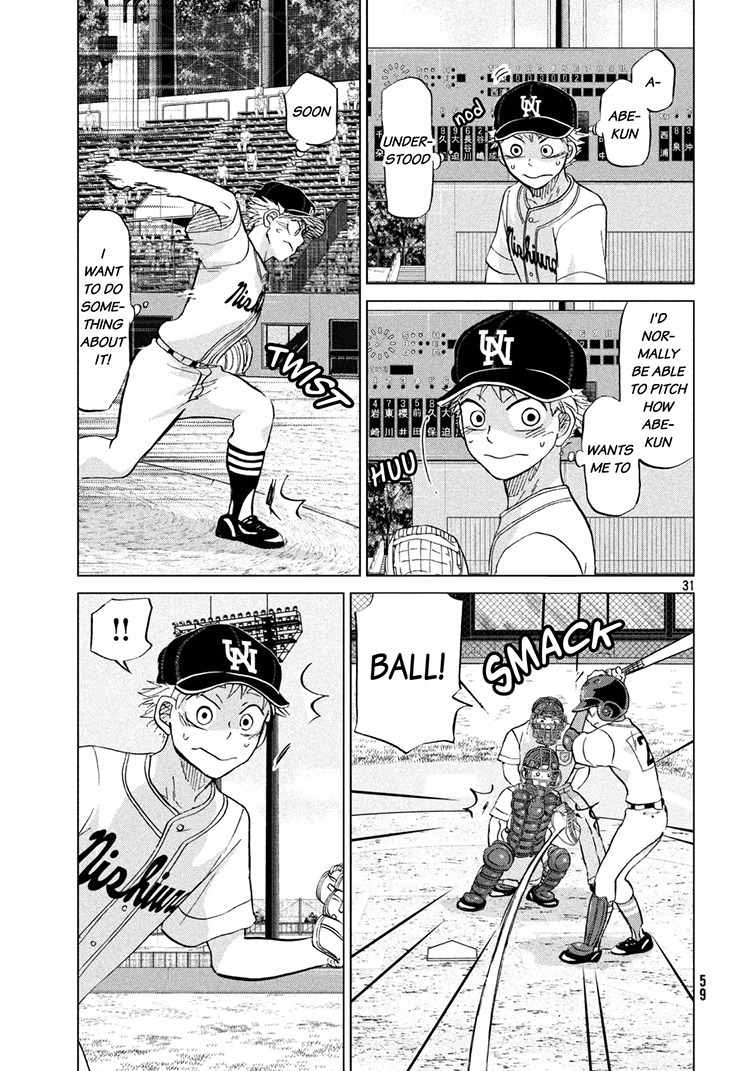 Ookiku Furikabutte Chapter 115 page 31 - Chapter 115: Saitama Prefectruarl Tournament 13