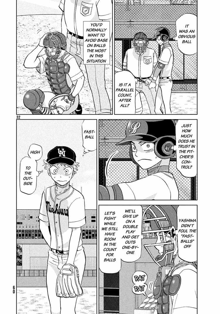 Ookiku Furikabutte Chapter 115 page 32 - Chapter 115: Saitama Prefectruarl Tournament 13